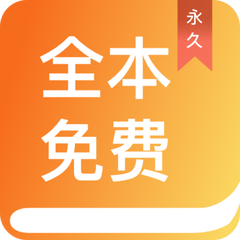 火狐体育官方app